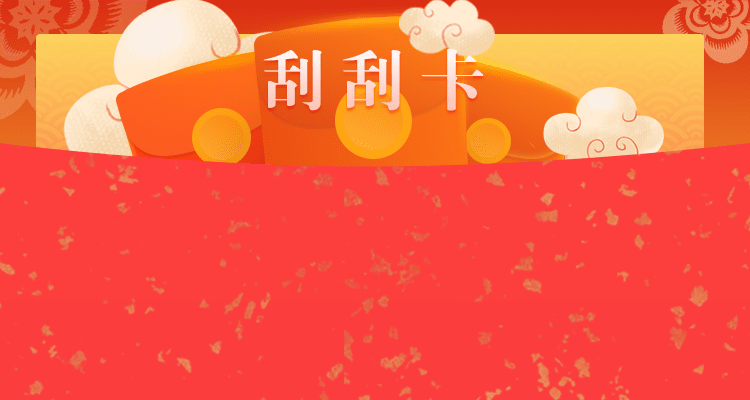 加拿大28预测,加拿大在线预测,28走势预测,结果查询,加拿大预测网