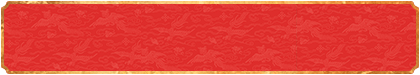 加拿大28预测,加拿大在线预测,28走势预测,结果查询,加拿大预测网